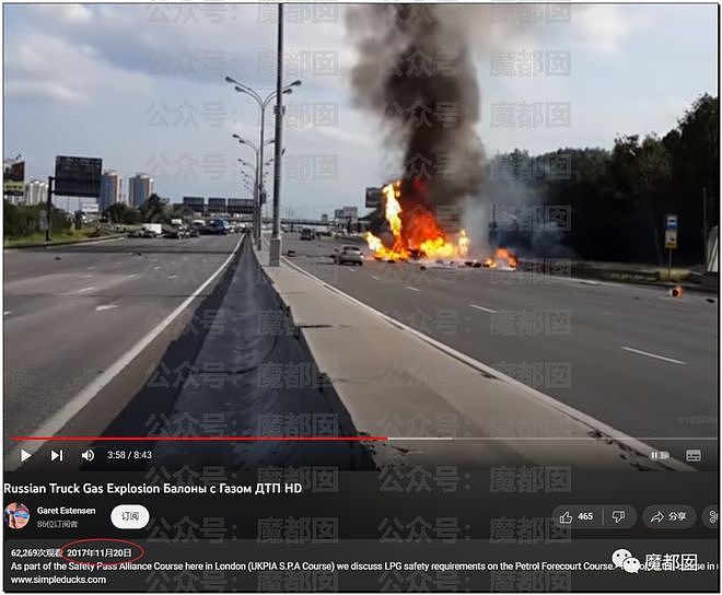 疯传！驾驶员当场死亡，网红热门新能源车撞柱粉碎+爆燃起火（组图） - 45