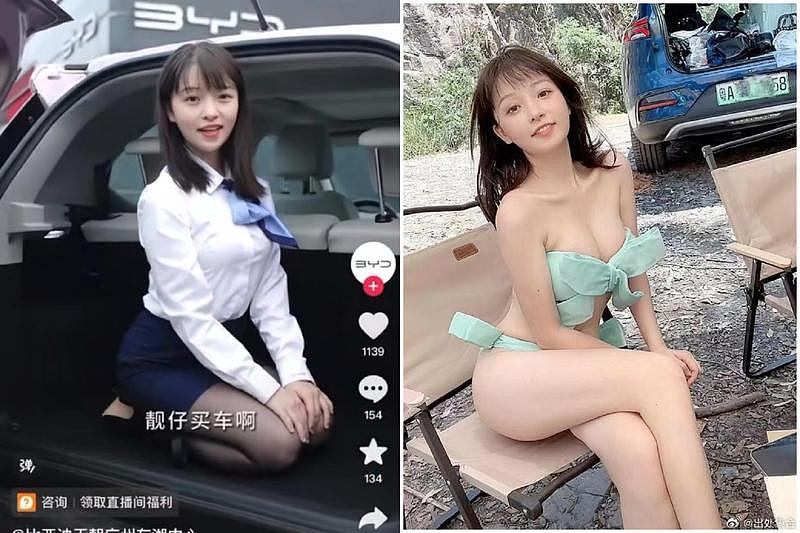 中国卖车市场竞争激烈！网友：美女、爆乳、裸露已成标配（视频/组图） - 1