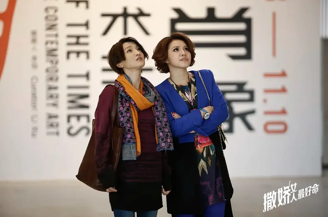 《小时代》十周年，女战士杨幂和谢依霖竟成为真正的“时代姐妹花”（组图） - 58