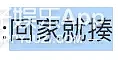 已婚这么多年还没放过她？听说林志玲被家暴，居然这么开心？（组图） - 27