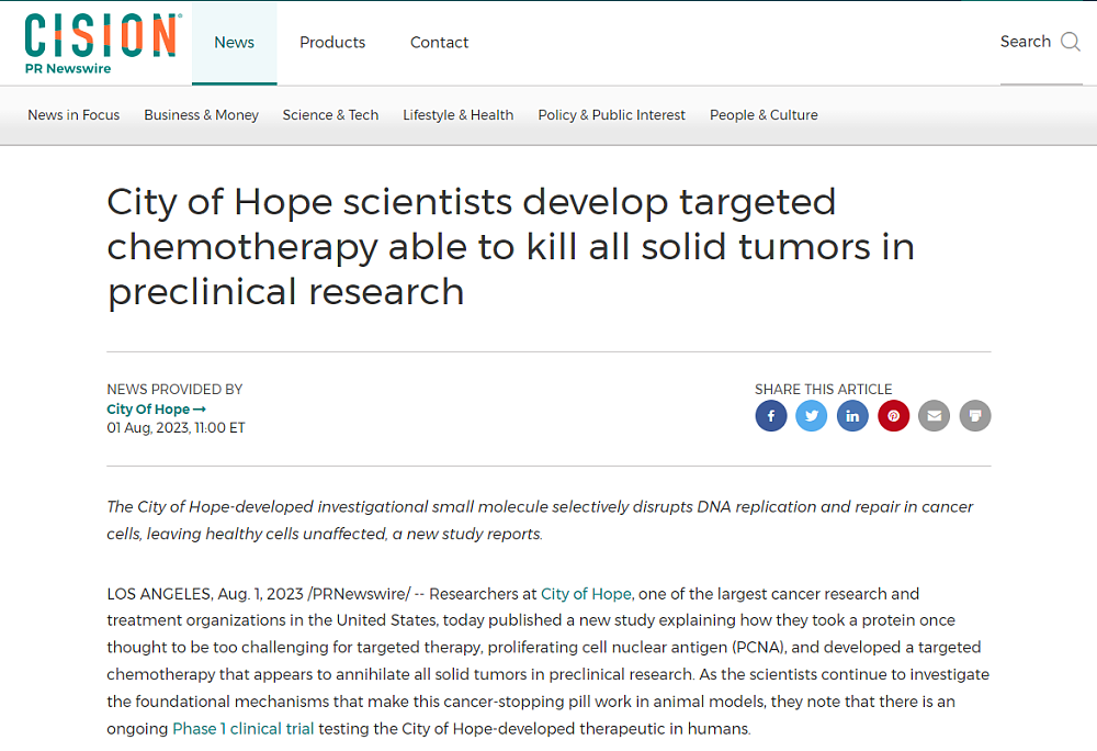美国顶级癌症研究机构：已研发出一种能杀死所有实体恶性肿瘤的药物（组图） - 1