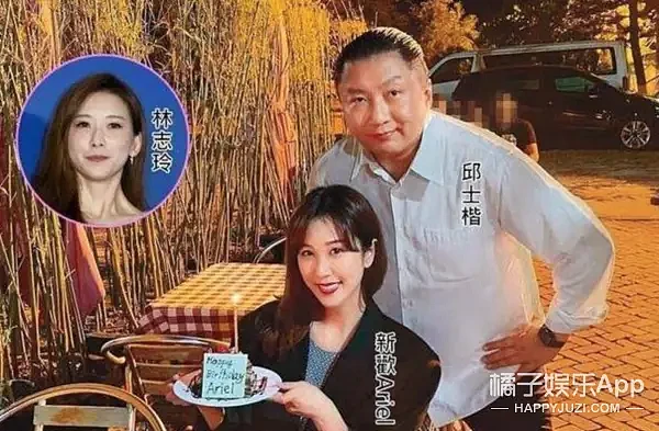 已婚这么多年还没放过她？听说林志玲被家暴，居然这么开心？（组图） - 74