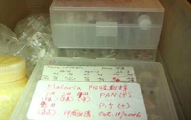 加州破获华人非法实验室，发现新冠病毒等20种传染源（图） - 1