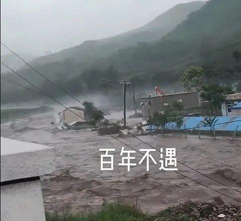 至少20人遇难！京津冀水灾：每个铁骨铮铮的人，都过着经不起磕绊的日子（组图） - 7