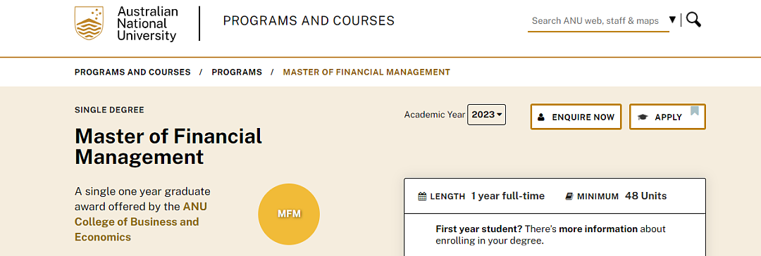 澳洲一年制金融硕士有哪些？什么背景的同学适合申请呢？（组图） - 4