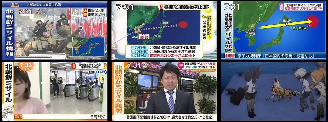 接见外宾全程“面无表情”，日本皇室小王子又一次被公众质疑“不正常”（组图） - 15