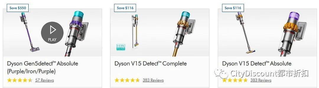 入V7好机会！【Dyson】澳洲官网最新大促（组图） - 1