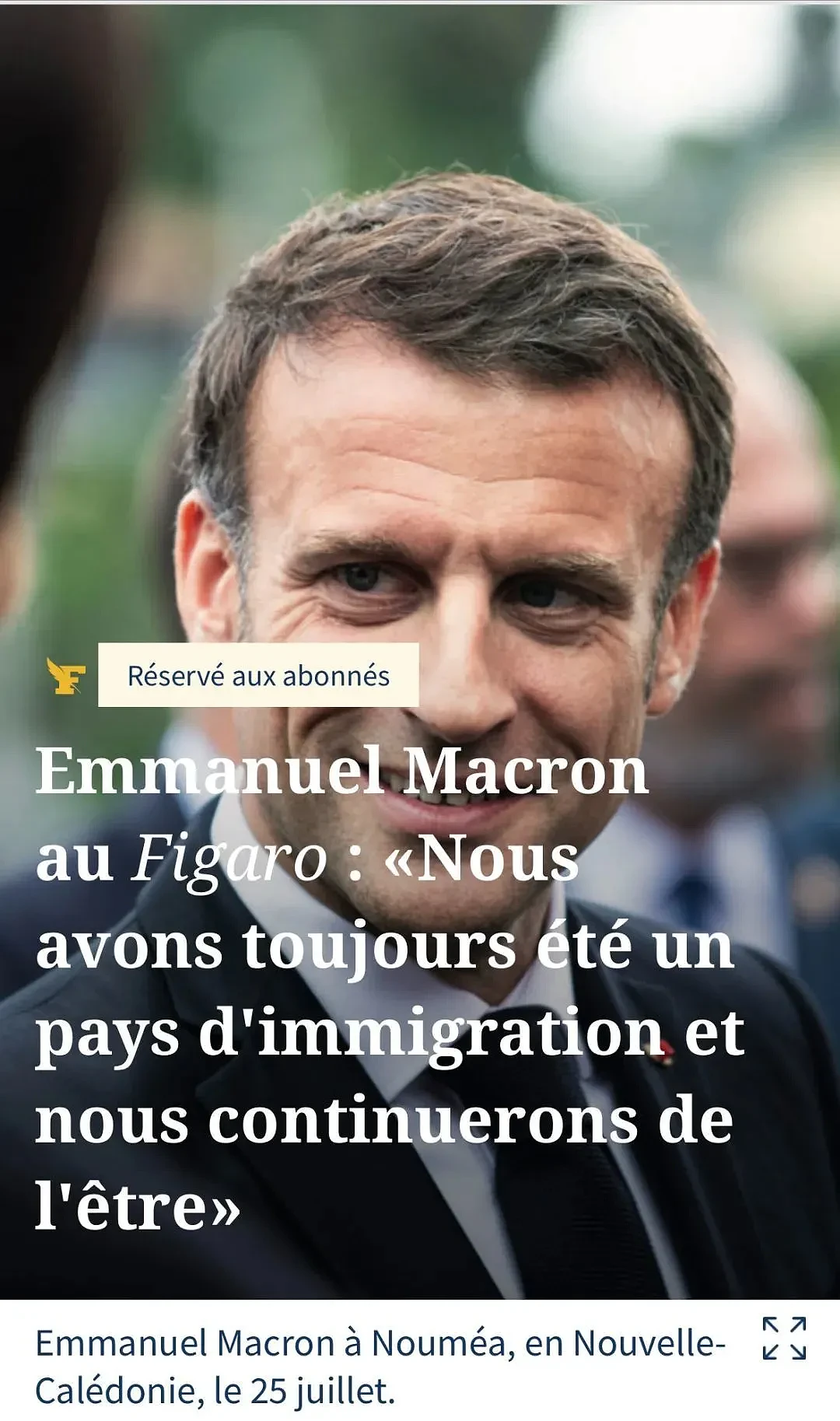 马克龙：法国一直是移民国家，将来依然会是（组图） - 1