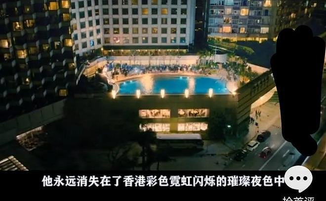 帅哥网红为拍极限短视频在香港豪宅68楼坠亡？警方调查真相曝光（组图） - 5