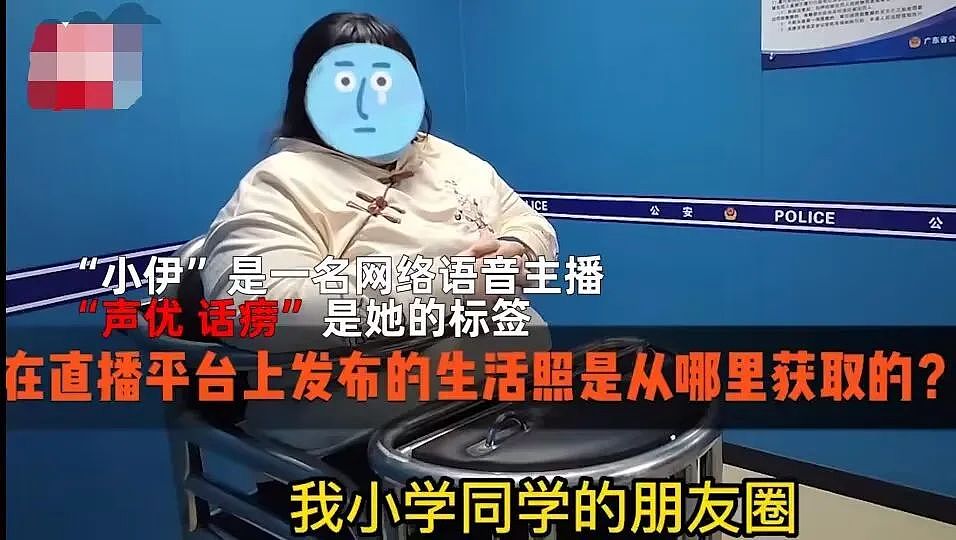 同时交往10名男性？广东“女海王”真实身份曝光引热议，网友：贵圈真乱（组图） - 2