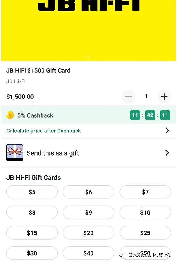 【JB Hi-Fi】礼物卡特卖（组图） - 2
