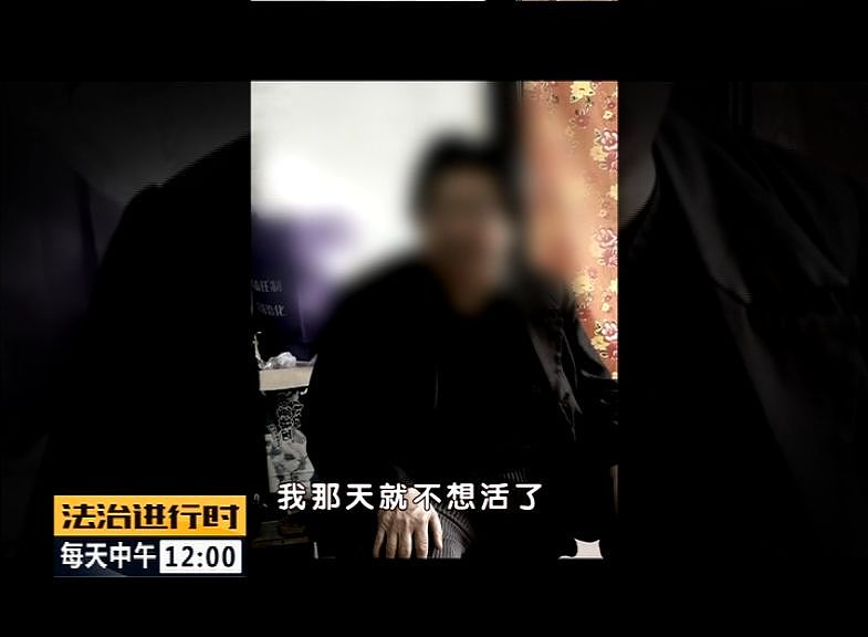 触目惊心！北京特大套路贷黑幕曝光：68位老人被骗走70套房！警察律师公证员共同作案（组图） - 2