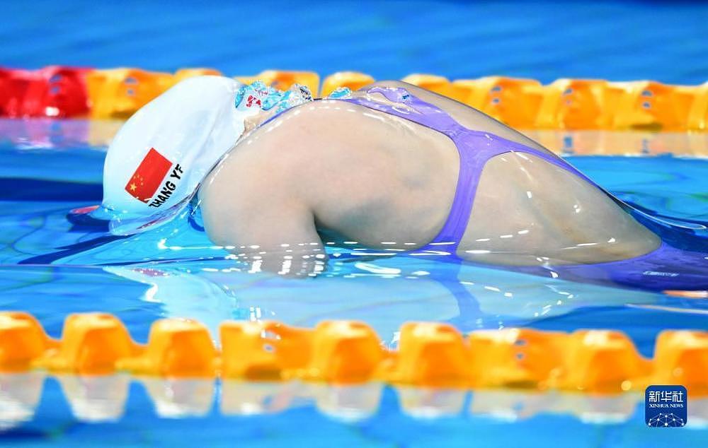 张雨霏第4金！53秒34破大运会纪录，夺得女子100米自由泳金牌（视频/组图） - 5
