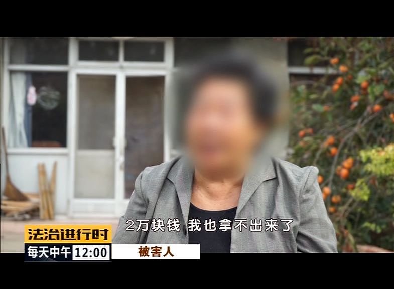 触目惊心！北京特大套路贷黑幕曝光：68位老人被骗走70套房！警察律师公证员共同作案（组图） - 8