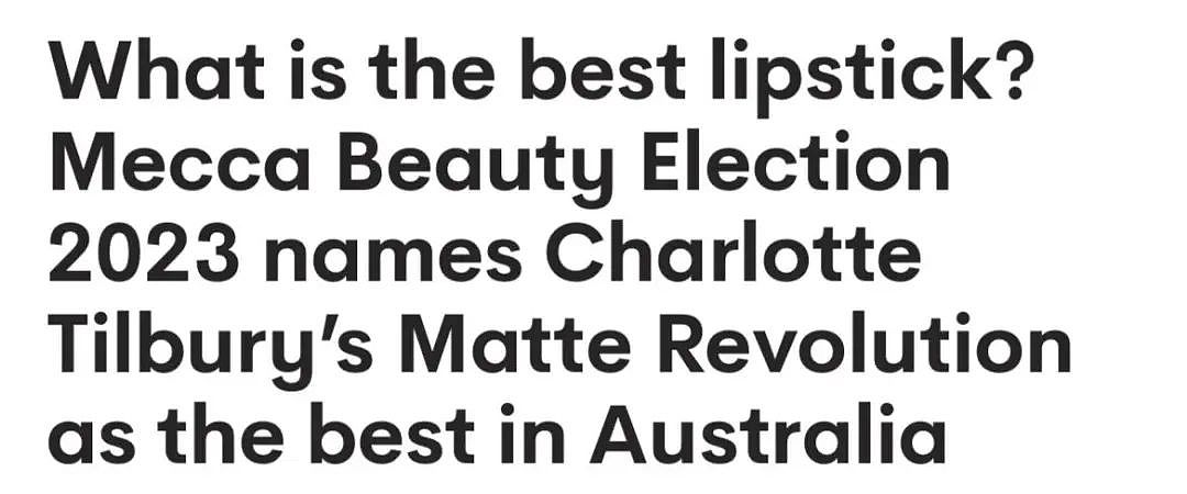 澳洲评选出最佳口红，平均两分钟售出一个！（组图） - 1