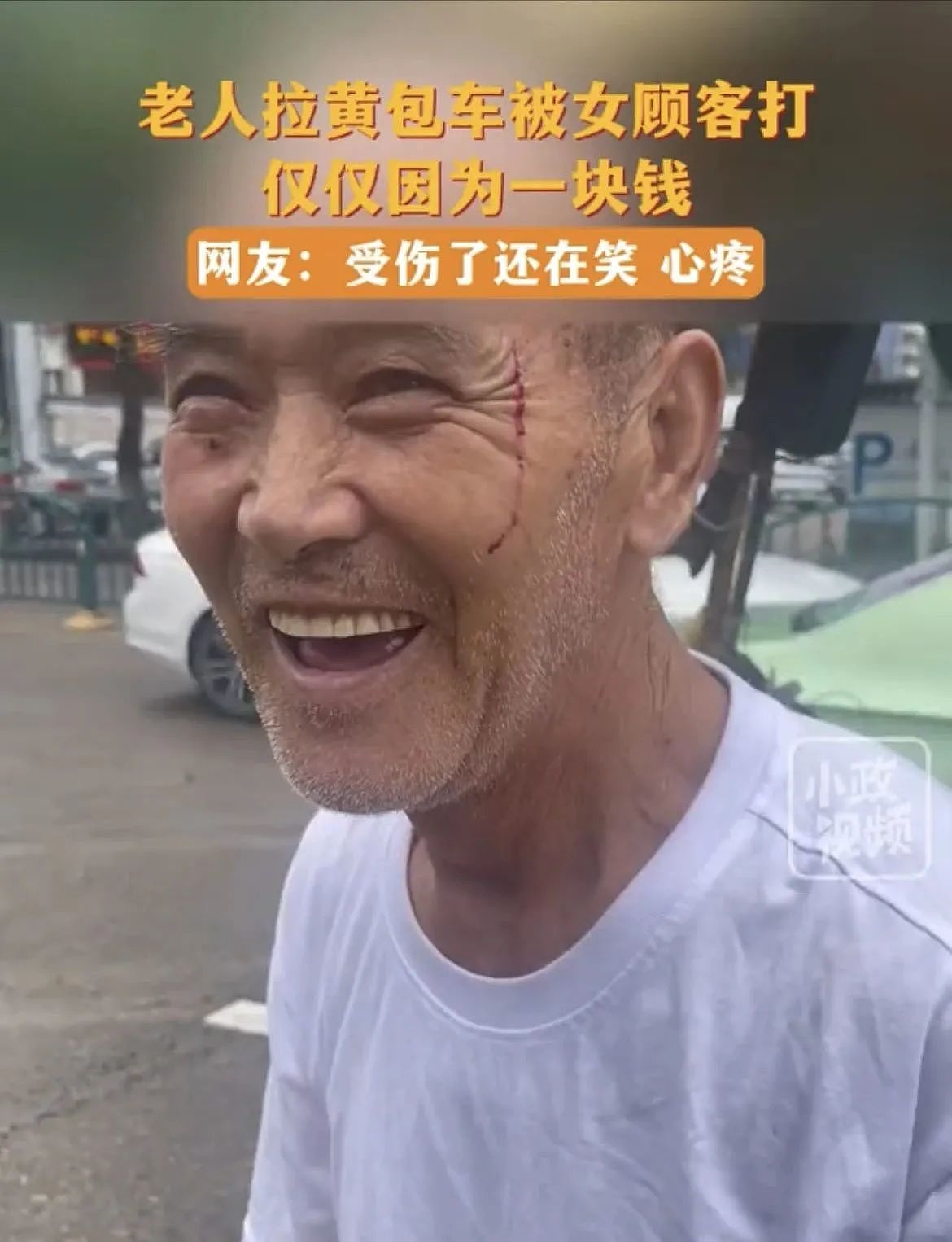 凌晨一点，深圳公厕最尴尬一幕爆火：不要看不起那些“跪着“赚钱的成年人（组图） - 7