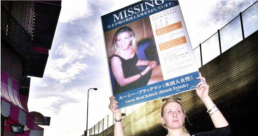 21岁前空姐在东京失踪被发现时身首异处，富豪凶手曾诱奸200人竟判无罪（组图） - 1