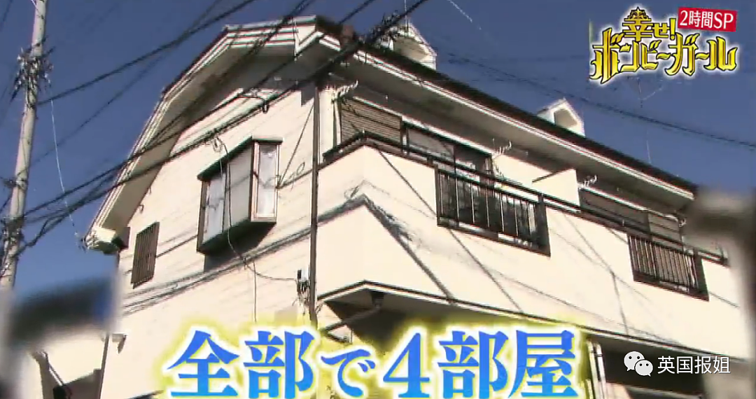 “日本最省钱女孩”火了！每天只花10块钱坚持15年，33岁买下三栋房，还实现了开店梦（组图） - 28