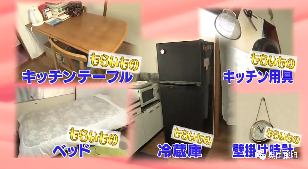 “日本最省钱女孩”火了！每天只花10块钱坚持15年，33岁买下三栋房，还实现了开店梦（组图） - 7