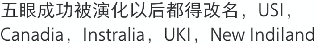 审批时间激增至30年，10万人排队！澳大批华人苦等父母签证，而另一边，政府却在“白送”配额…（组图） - 8