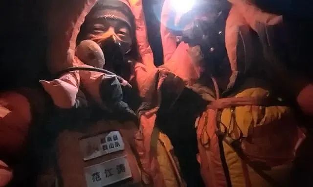 反转！湖南男子冒死在珠峰救下的那个女人，让所有人寒心（组图） - 7