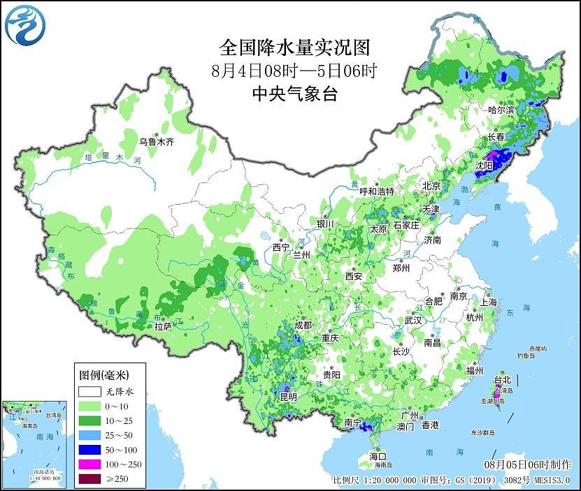 强降雨持续，中国黑龙江传整村失联，物资运送困难（组图） - 5