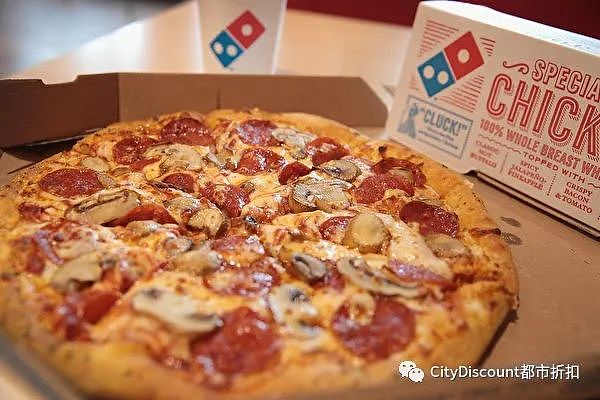 【Domino's】披萨 全澳招聘7500人，附97个折扣码（组图） - 1
