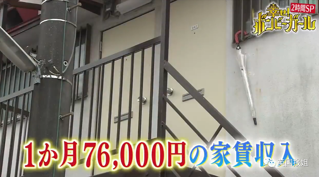 “日本最省钱女孩”火了！每天只花10块钱坚持15年，33岁买下三栋房，还实现了开店梦（组图） - 20