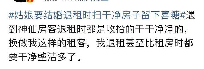 花近百万装修的房子，被租客擅自拆了？房东气急：她把墙壁拆了、家具扔了（组图） - 14