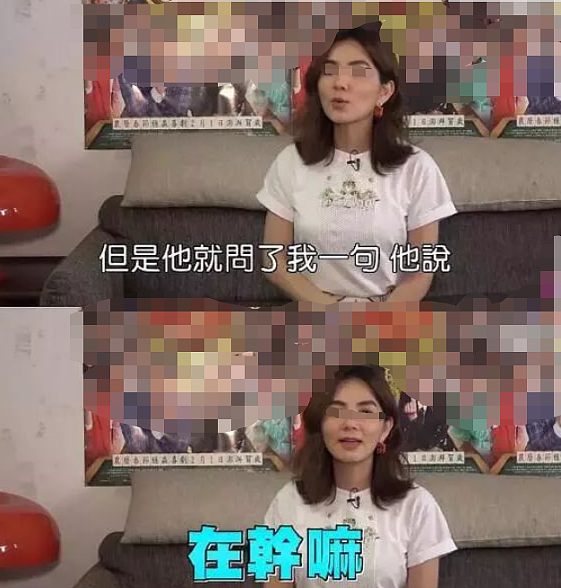 直播20小时生孩子？发挤乳沟照示爱只为下嫁软饭男，为爱搏命产子惨遭膀胱脱垂受尽委屈？（组图） - 9