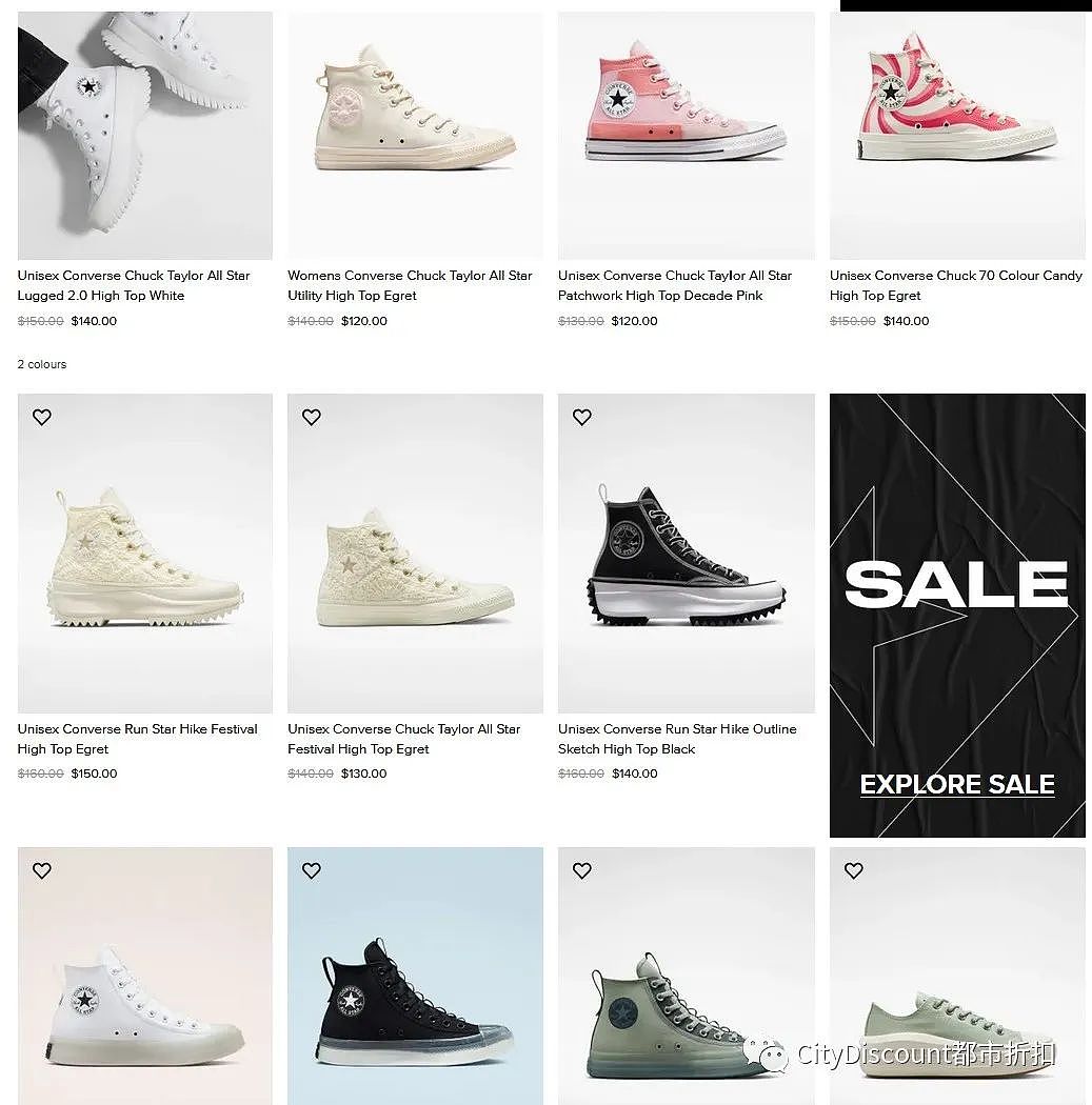 抓紧！【Converse 匡威】帆布鞋/板鞋折上折（组图） - 1