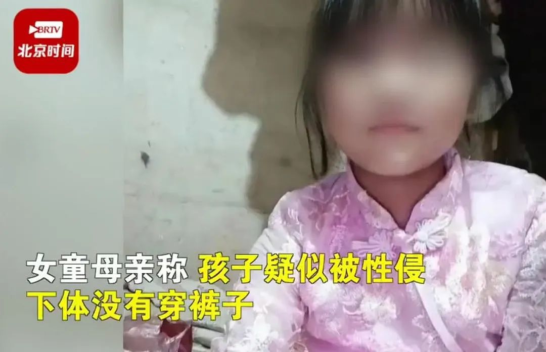 湖南11岁女童被抛尸湘江，凶手还差23天就满14岁，背后真相令人心碎（组图） - 2