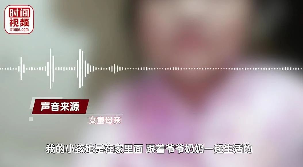 湖南11岁女童被抛尸湘江，凶手还差23天就满14岁，背后真相令人心碎（组图） - 7