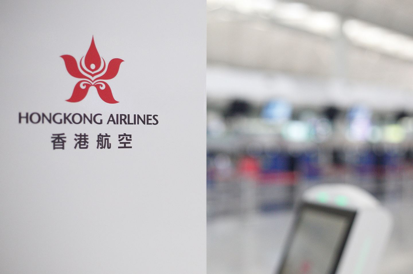 香港航空再送9800张免费机票！包括首尔等7航点（组图） - 9