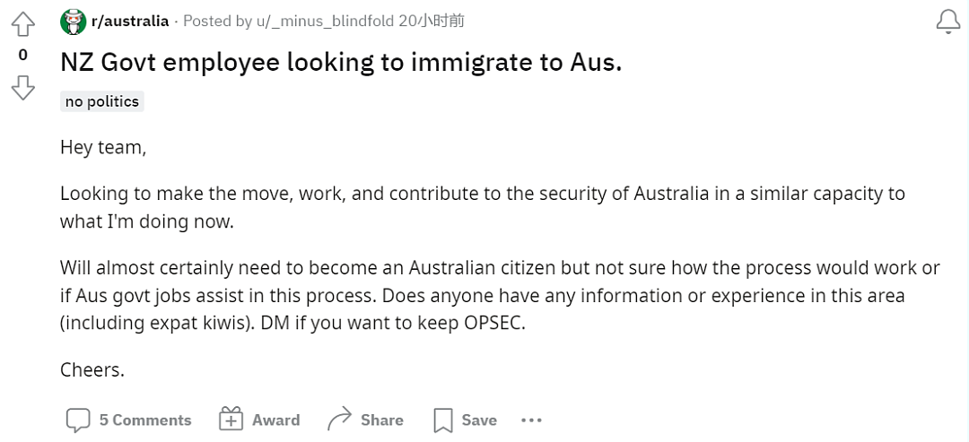 一个月内上万新西兰人在澳洲申请入籍！公务员都想润……（组图） - 15