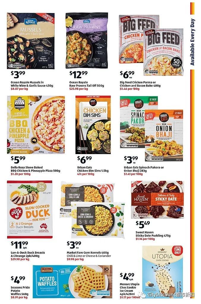 实惠护肤！【Aldi】8月9日起 特卖品 及 本期 特价食品（组图） - 14