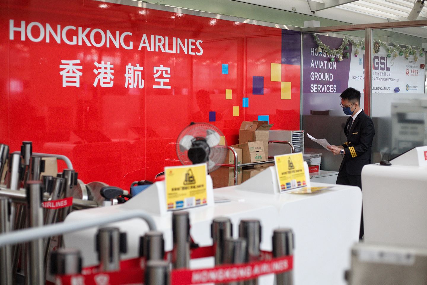 香港航空再送9800张免费机票！包括首尔等7航点（组图） - 8