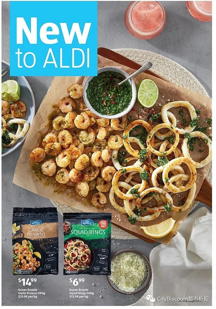 实惠护肤！【Aldi】8月9日起 特卖品 及 本期 特价食品（组图） - 13