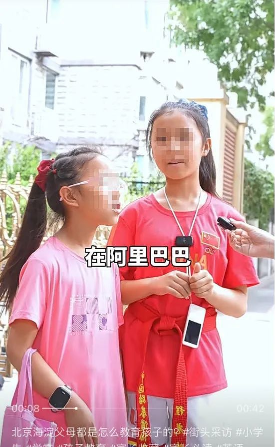 北京海淀天才少年“吓呆”李雪琴：教育的本质就是“拼爹”？（组图） - 13