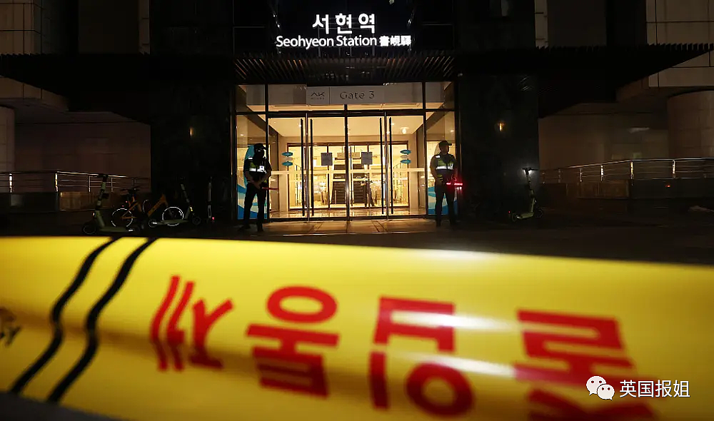 韩国半月发生3起当街砍人事件，网上接连爆出恐怖杀人预告！有人威胁“杀100人”（组图） - 4