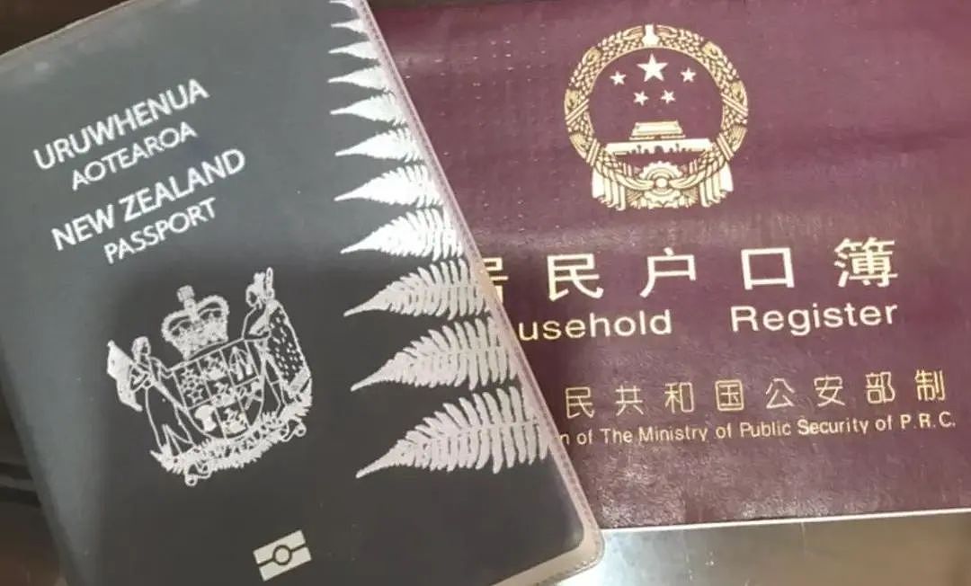 持新西兰护照回国，10岁华人女孩被告知 “国籍冲突” ，应是中国国籍（组图） - 2