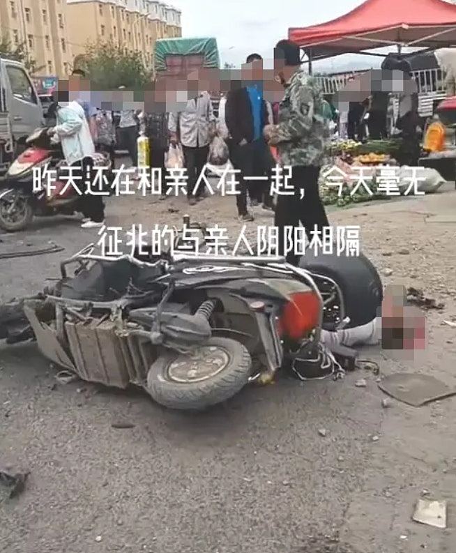 内蒙古货车失控冲进集市！撞途人及其他车辆致3死3伤（视频/组图） - 4