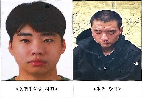 随机杀人致1死13伤！南韩警方决定对外公开“凶嫌身份”（组图） - 1
