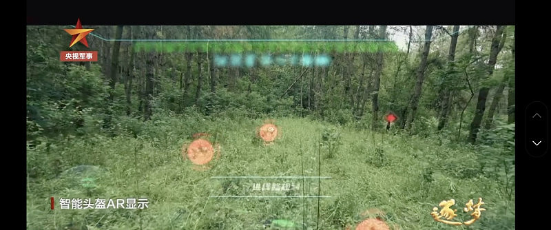 解放军新式头盔曝光，结合AR 抬头显示战场资讯（视频/组图） - 2
