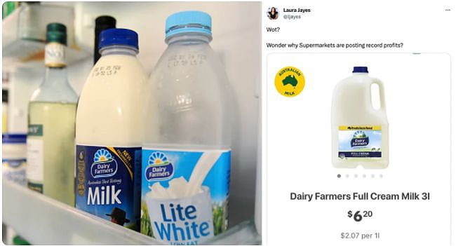 澳大利亚牛奶价格暴涨50%！民众直呼买不起！矛头直指大型超市（组图） - 2