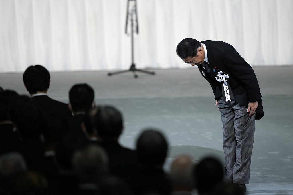 安倍晋三国葬：日本内阁“公开”出席者名单！ 74％被涂黑（组图） - 2