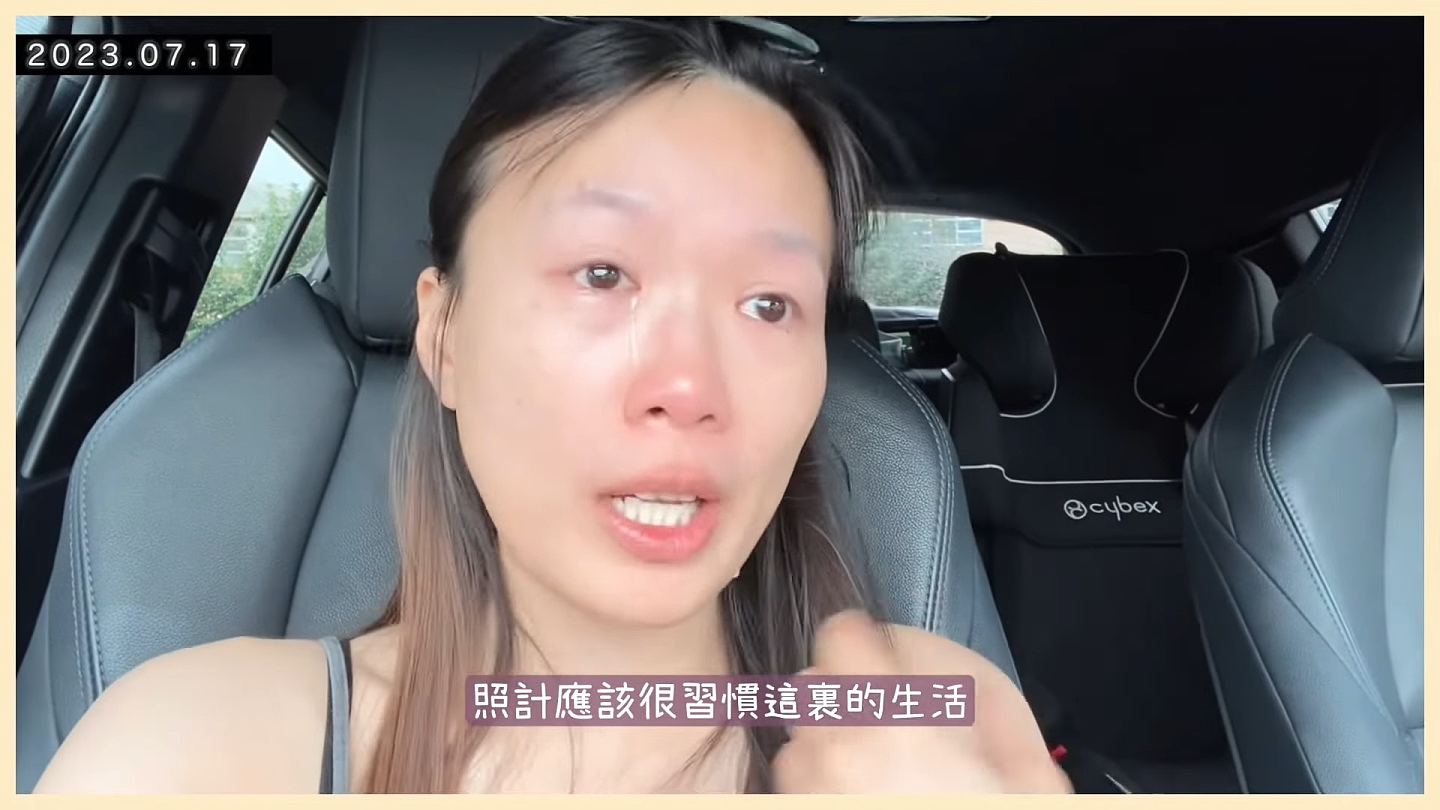 移英港女拍片爆喊哭诉5大苦况！讨厌英国所有事，想返港却困难重重（组图） - 2