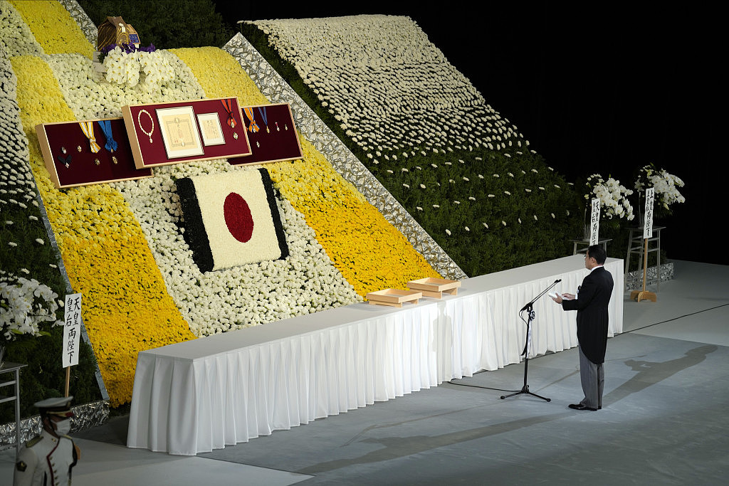 安倍晋三国葬：日本内阁“公开”出席者名单！ 74％被涂黑（组图） - 3