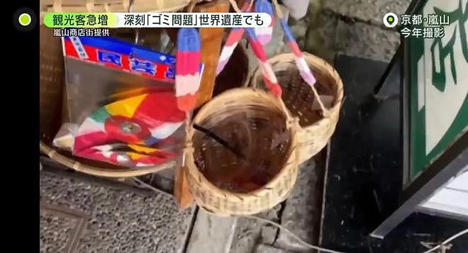日本人疯狂吐槽外国游客素质差，随处吸烟乱扔垃圾，却遭回怼：日本人也没做出榜样！（组图） - 22