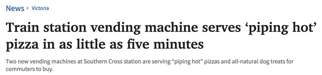 墨尔本夜空惊现”流星“，巨大爆炸伴随地震 ，CBD火车站推出自动披萨机，还可以自制奶茶（组图） - 11